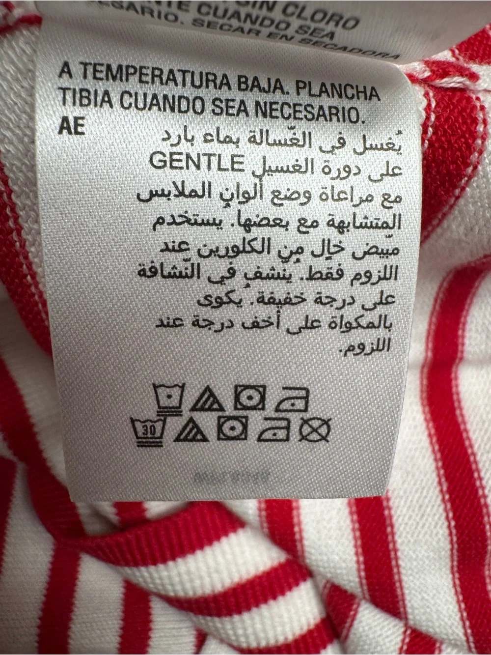 Charter Club Women’s Sail Away Red and White Striped Ruffle Shoulder Cardigan
